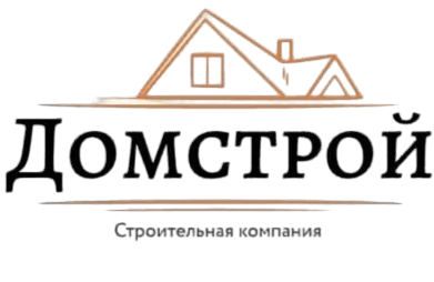 Логотип компании ООО ДОМСТРОЙ